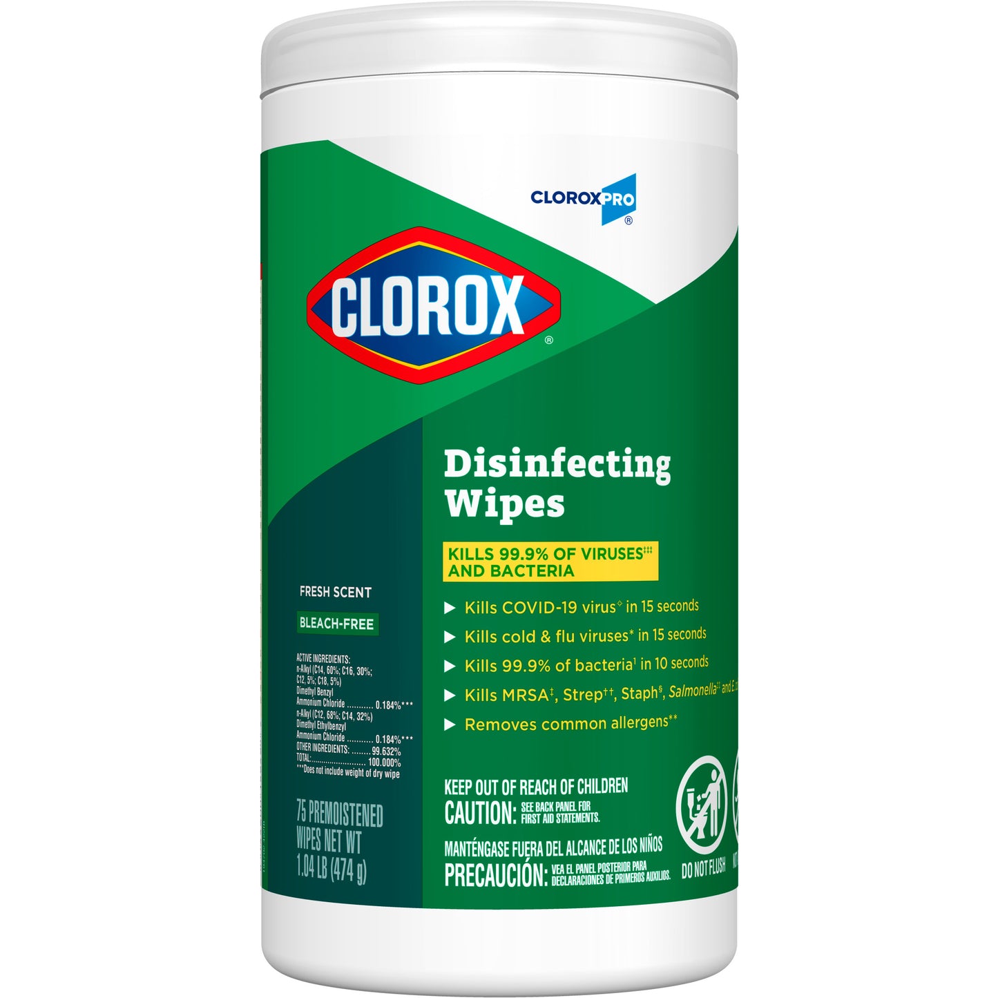 Disinfecting Wipes 75 Count Fresh Scent 7" X 8"