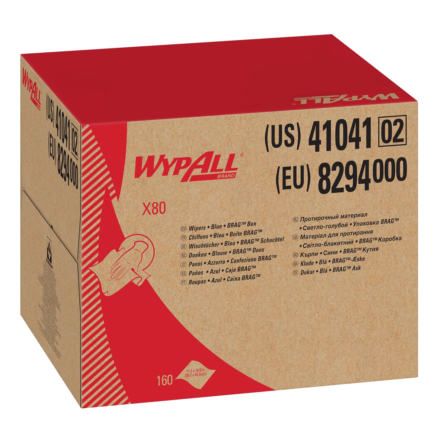 WypAll X80 Cloths Blue 11.1" x 16.8" BRAG Box