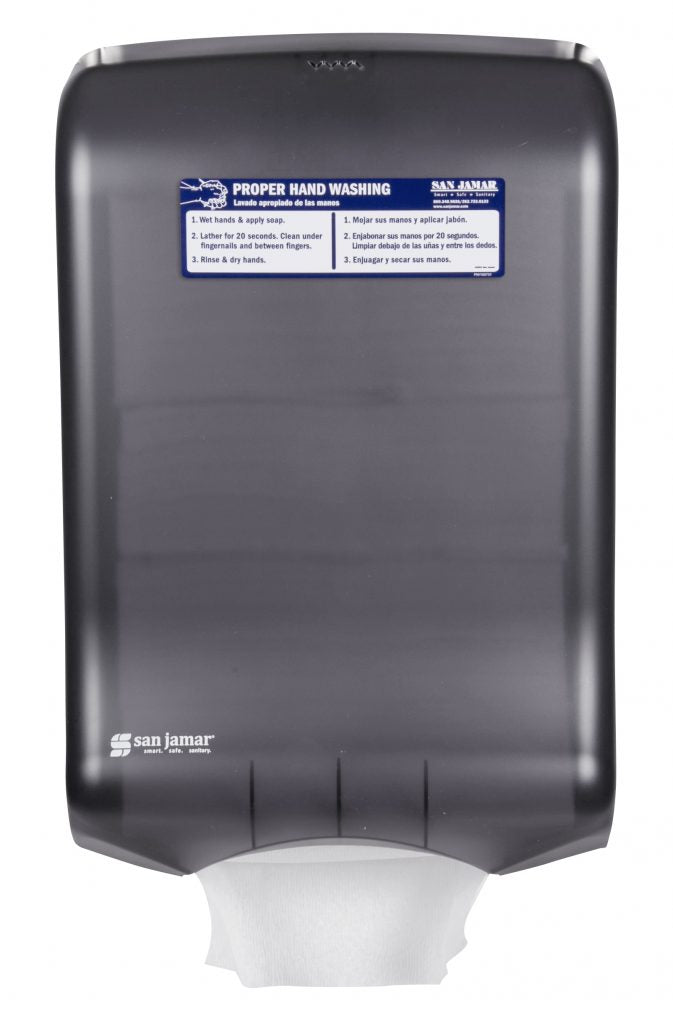 Multifold Towel Classic Dispenser Black Pearl