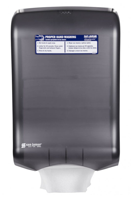 Multifold Towel Classic Dispenser Black Pearl